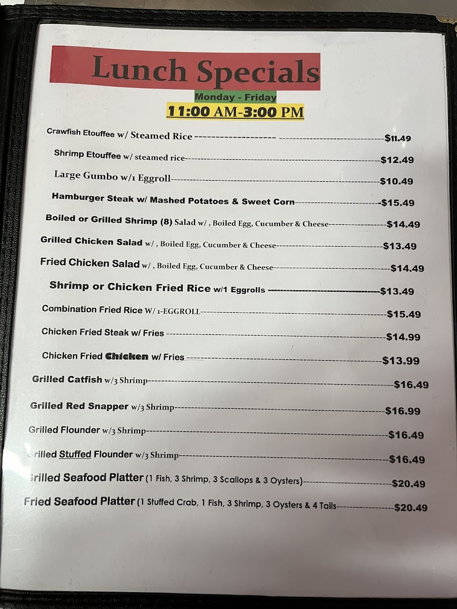 Texas Seafood & Steakhouse